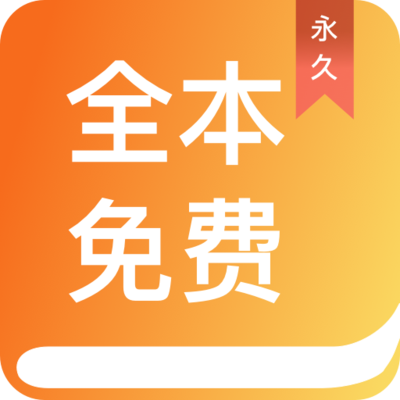 博鱼体育平台app